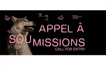 Festival du nouveau cinéma de Montréal : Appel à soumissions/Limite 15 juin