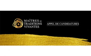 Le CQPV lance le 2e appel de candidatures pour son programme des Maîtres de traditions vivantes