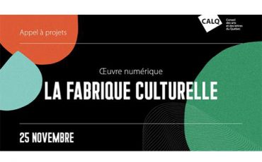 Appel à projets pour la création d’œuvres numériques pour La Fabrique culturelle/Limite 25 novembre