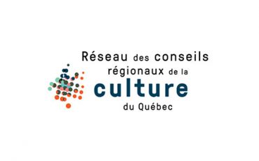  Budget du Québec 2023-2024 | Un changement de cap progressif en culture