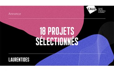 Un soutien financier pour 18 projets artistiques et littéraires dans les Laurentides