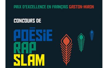 Appel de candidatures – Prix d’excellence en français Gaston-Miron – lim. 17 fév.